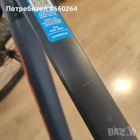 MTB велосипед Orbea Alma 29 Boost размер L като нов + аксесоари, снимка 8 - Велосипеди - 52540241