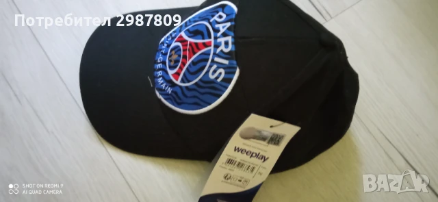 ФК Пари Сен Жермен  Official / Original    Шапка с козирка Спортна , снимка 9 - Шапки - 50799961