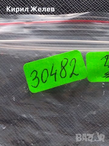 Лот монети от цял свят 10 броя ФИНЛАНДИЯ, ФРАНЦИЯ, ЛИТВА ЗА КОЛЕКЦИЯ ДЕКОРАЦИЯ 30482, снимка 12 - Нумизматика и бонистика - 43389954