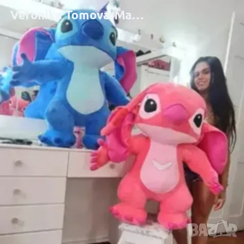 Стич плюшена играчка 100см 120см 150см 