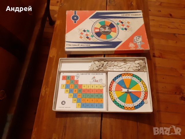 Стара детска игра Счетньiй Волчок, снимка 2 - Други ценни предмети - 28161070