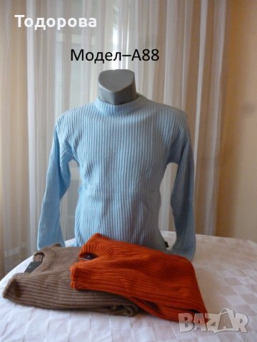 Мъжки блузи различни модели, снимка 7 - Блузи - 20217142