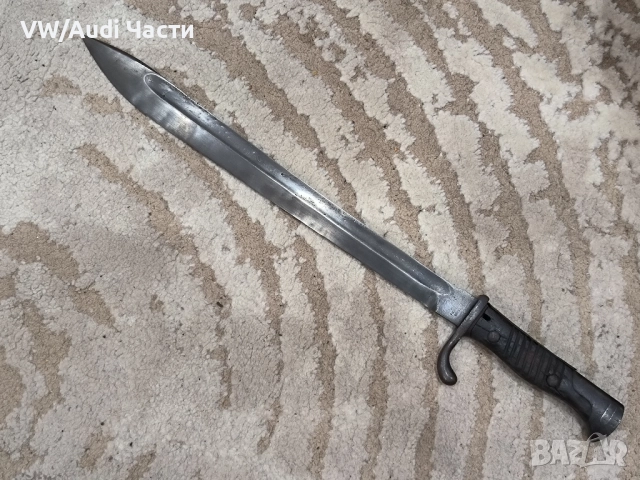 Немски щик нож байонет Маузер SG98/05 