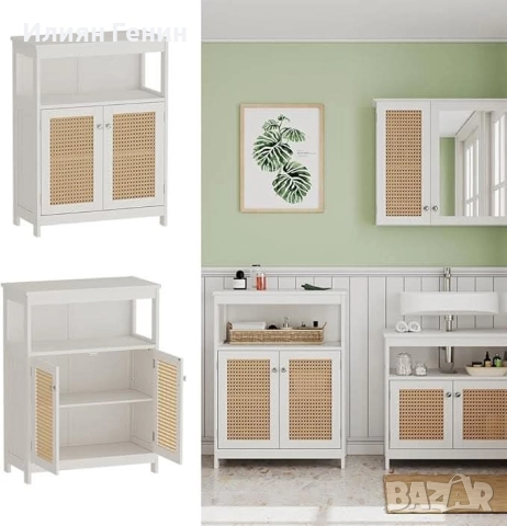 Шкаф Vicco Rosario Midi 60 x 80 x 30 см, снимка 2 - Шкафове - 52024586