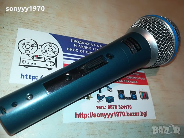 shure beta sm58s-profi-внос швеицария, снимка 10 - Микрофони - 28542014