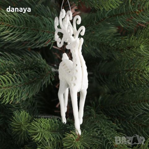 3230 Коледна декорация Бял елен с красиви рога, снимка 8 - Декорация за дома - 38535065