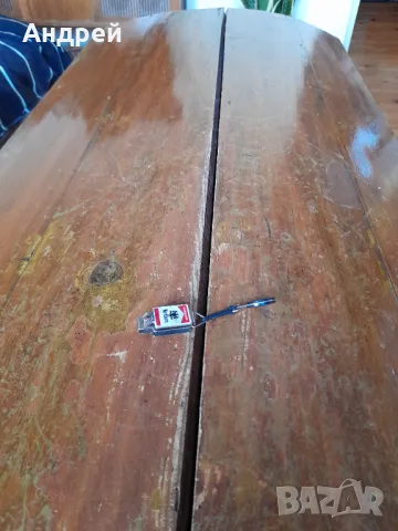 Стара нокторезачка Marlboro