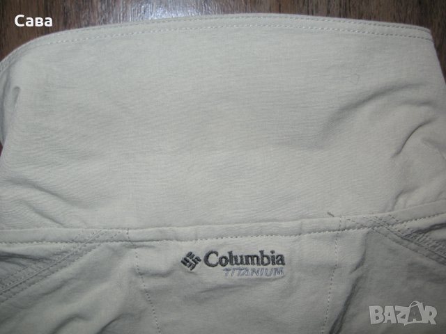 Елек COLUMBIA   дамски,Л, снимка 4 - Елеци - 33433348