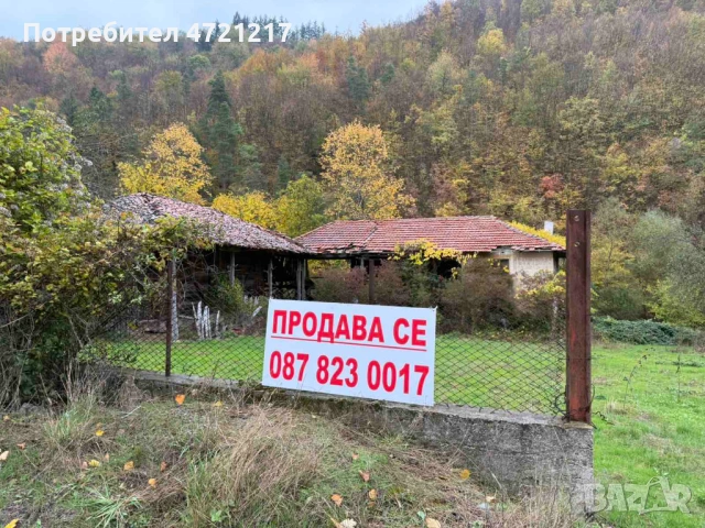 Парцел с лице към Прохода на Републиката, река и планина – с. Пчелиново