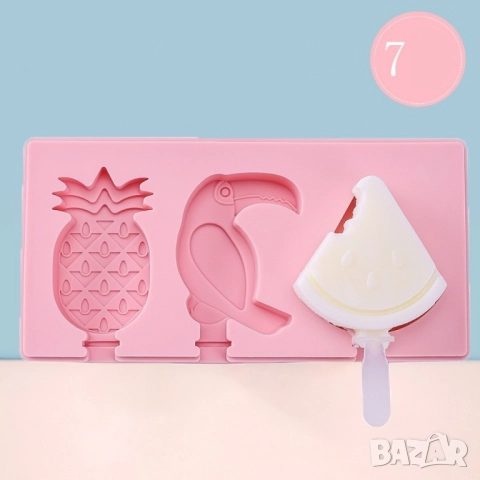 🍦 Силиконова форма за сладолед  