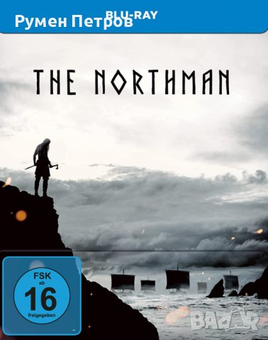 нов Blu Ray Steelbook THE NORTHМAN, снимка 2 - Blu-Ray филми - 37475163