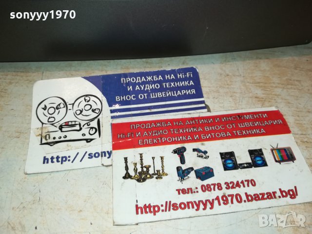 DENON DN-S1000 MADE IN JAPAN 0412211725, снимка 3 - Декове - 35028276