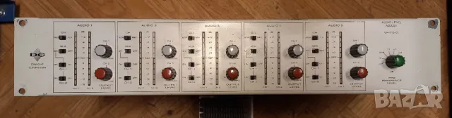 Студиен смесител Dwight Cavendish VP-710-01