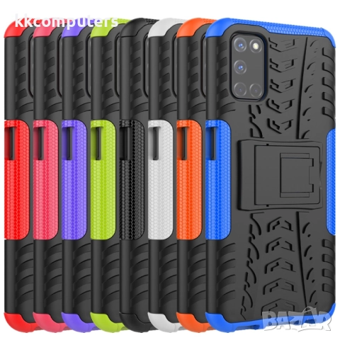 OPPO A52 Удароустойчив Калъф и Протектор, снимка 2 - Калъфи, кейсове - 52977638