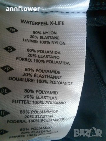 Мъжки бански боксер Arena L, снимка 12 - Бански - 37751951