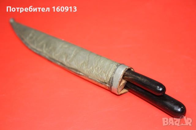 Сет 2 османски ножчета с оригинална двойна кания .