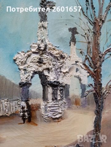 Красива картина, масло., снимка 4 - Картини - 53011447