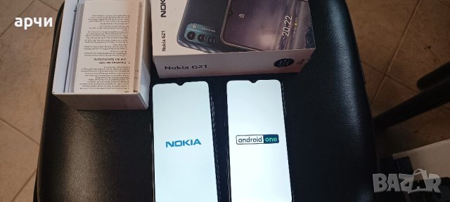 Смартфон Nokia G21, 4GB, 64GB, Nordic Blue, снимка 3 - Nokia - 40644179