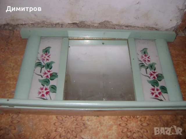 Ретро пешкирник