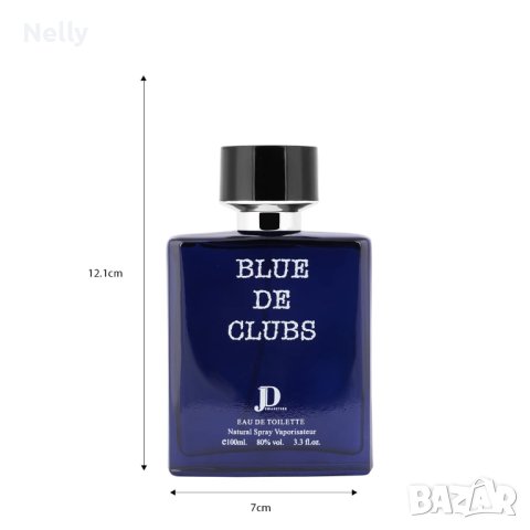 Парфюм Blue De Clubs Eau De Toilette 100ml, снимка 3 - Мъжки парфюми - 43135266