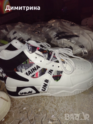 Мъжки обувки , снимка 4 - Спортни обувки - 52672274