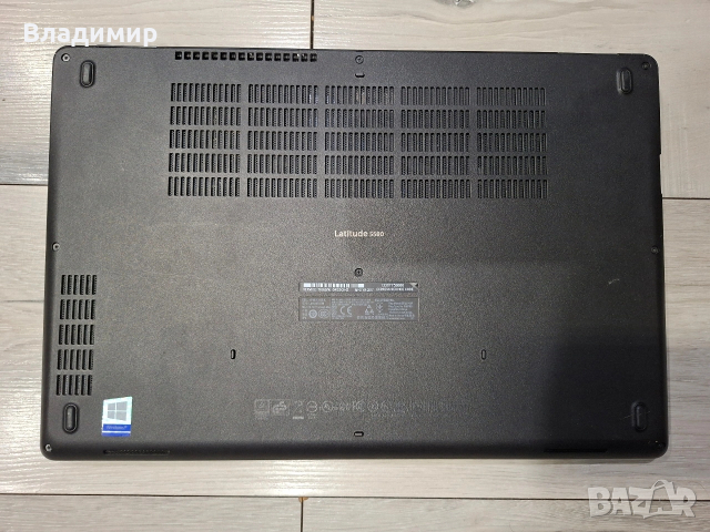 Dell Latitude 5580-i5 7200u/16гб/512гб м.2/Подсветка, снимка 10 - Лаптопи за работа - 53268369