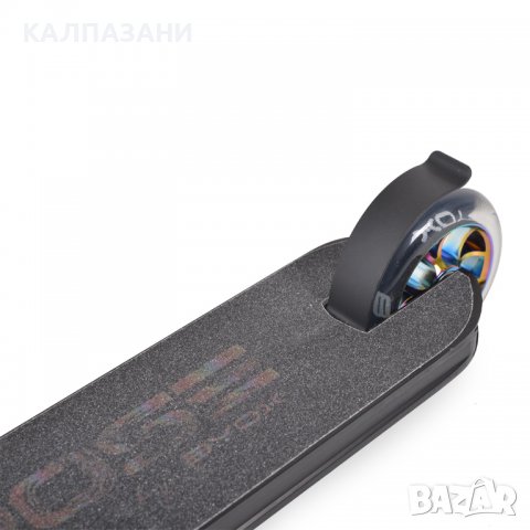 Тротинетка Stunt Expose дъга, снимка 6 - Скутери и тротинетки - 40120705