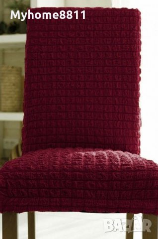 Универсален калъф за стол, снимка 3 - Столове - 27471992