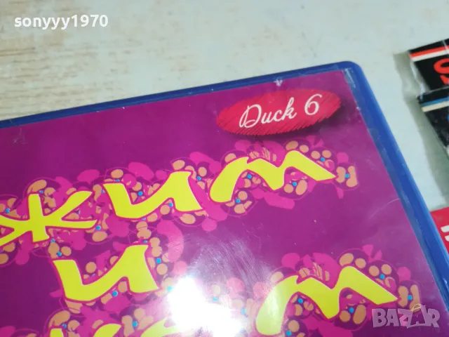 ДЖИМ И ДЖЕМ 6-ДВД 0303251617, снимка 4 - DVD филми - 49346464