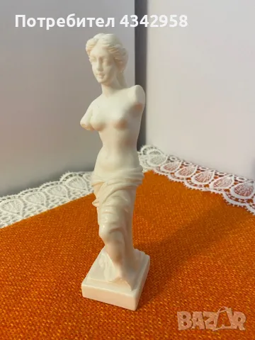 Запазено.G.Carusi . Venera. Italia, снимка 1