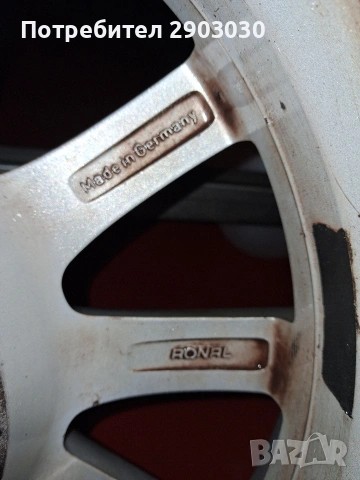 Гуми с Джанти 16 ки 5 ×112 , снимка 11 - Гуми и джанти - 53389127