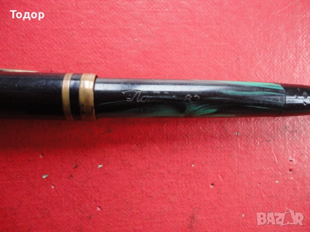 Бакелитова писалка Победа 10 , снимка 3 - Ученически пособия, канцеларски материали - 52834683