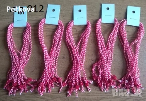 Мартеници, снимка 2 - Други - 34824826