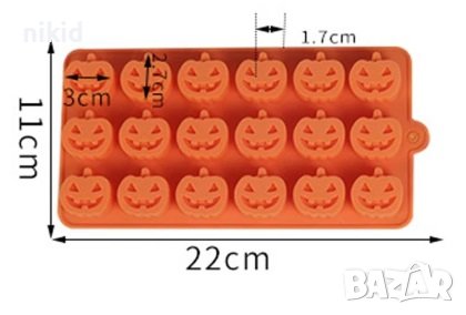 18 бр тиква тикви Хелоуин Halloween силиконов молд форма бонбони гипс шоколад фондан , снимка 2 - Форми - 38235710