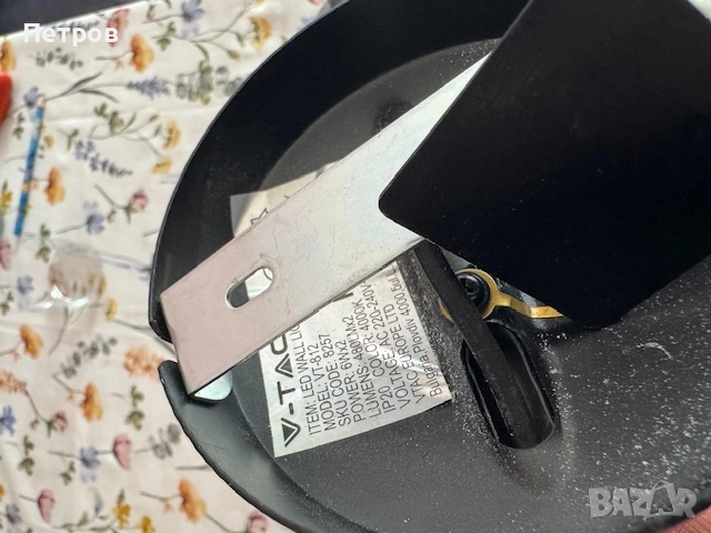 18W LED Тройна Спот Лампа Топло Бяла Светлина Черна, снимка 6 - Лед осветление - 52412289