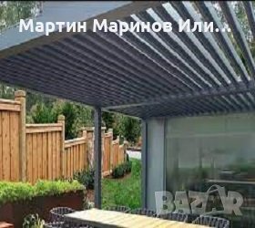 Биоклиматична Алуминиева Пергола, снимка 3 - Монтажи - 33599848