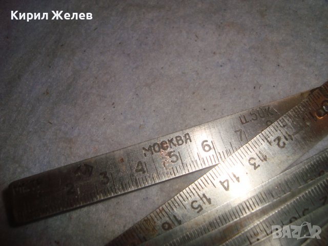 СТАР СССР МЕТАЛЕН СГЪВАЕМ МЕТЪР КОЛЕКЦИОНЕРСКИ 71891, снимка 6 - Антикварни и старинни предмети - 38117210