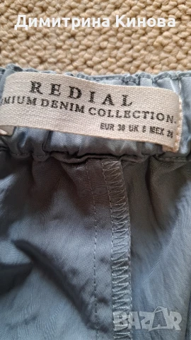 панталон сатен ,светло син ,размер s, снимка 5 - Панталони - 50534423