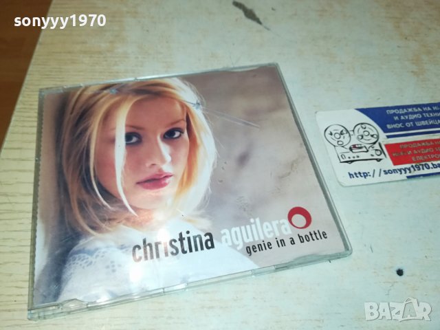 CHRISTINA AGUILERA CD 0701241956, снимка 1 - CD дискове - 43701022