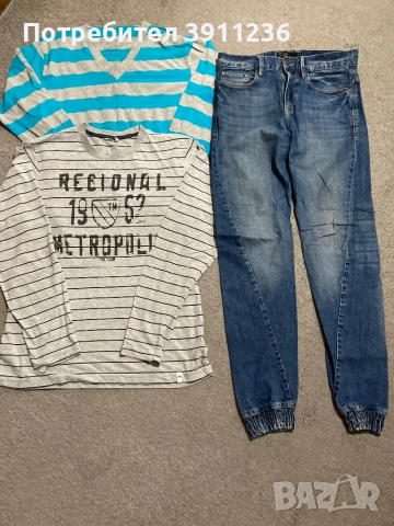 Дънки с две блузи