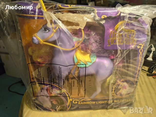 Академия за еднорози, интерактивна светеща звезда с дъга, светлини, звуци и музика, кукли , снимка 3 - Други - 52756215