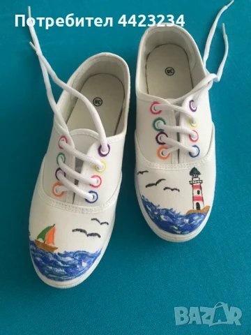 Ръчно рисувани бели гуменки 