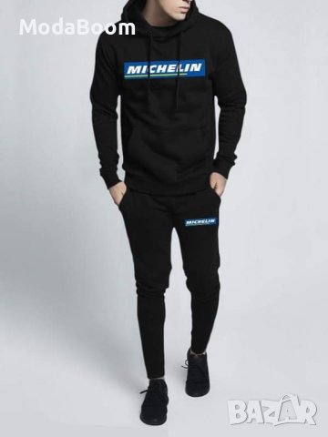 🖤Черни мъжки екипи с вата или без и надписи🖤, снимка 2 - Спортни дрехи, екипи - 43257605