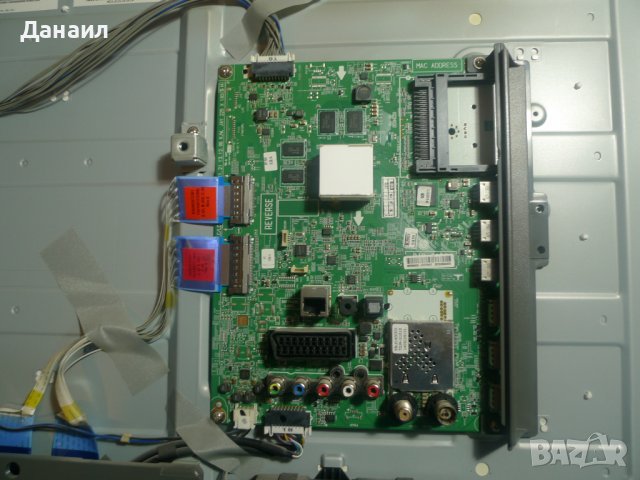 Продавам EAX65384003 (1.2) , EAX65423701 (2.0) ,  T420HVD03.1 , WiFi от LG 39LB650V   