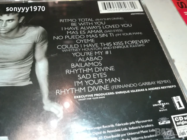 ENRIQUE-ORIGINAL CD 1208250831, снимка 14 - CD дискове - 51335627