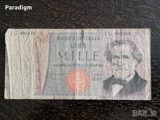 Банкнота - Италия - 1000 лири | 1969г.