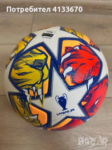 Футболни топки