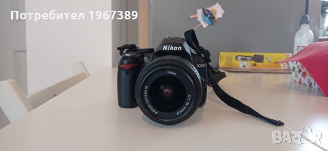 фотоапарат Nikon D3000, снимка 11 - Фотоапарати - 33000234