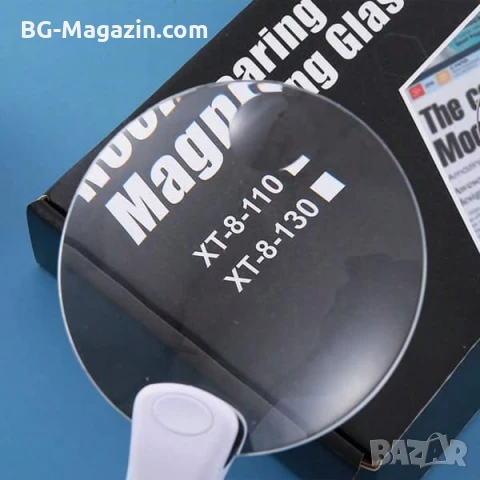 Професионална увеличителна лупа за врат за шиене на гоблени четене книга вестник бродиране бродерия, снимка 13 - Други инструменти - 50919472