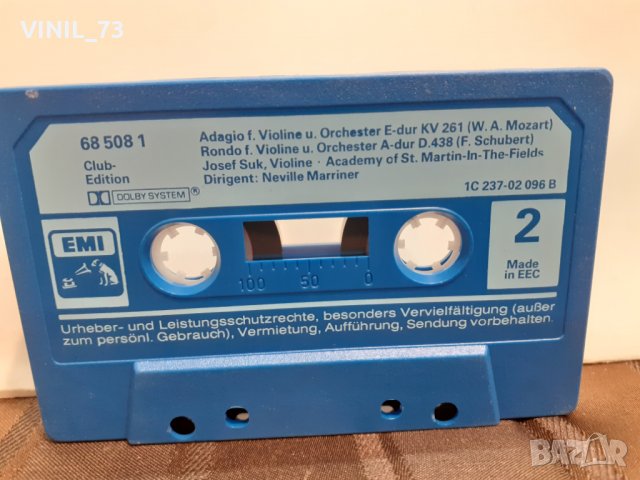  Beethoven: Violinromanzen, снимка 2 - Аудио касети - 32219013